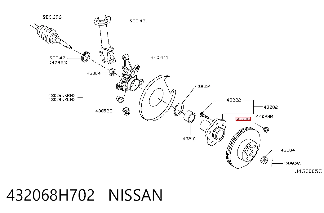 432068H702 Nissan/Infiniti Дискові гальма