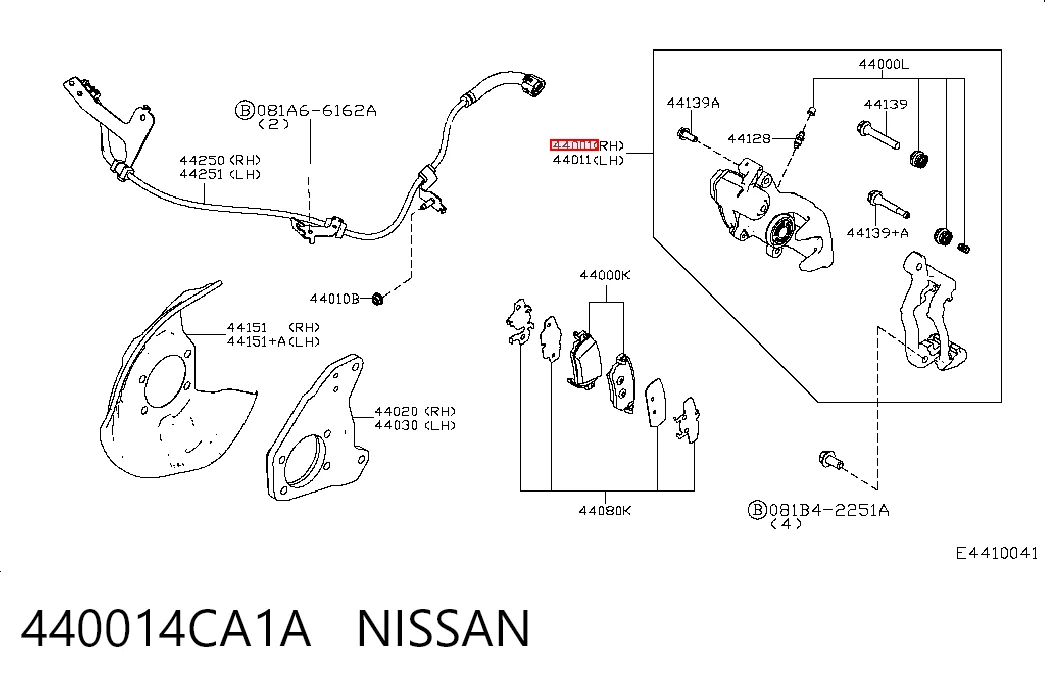 Супорт задній правий 77AK2494 Masterkit