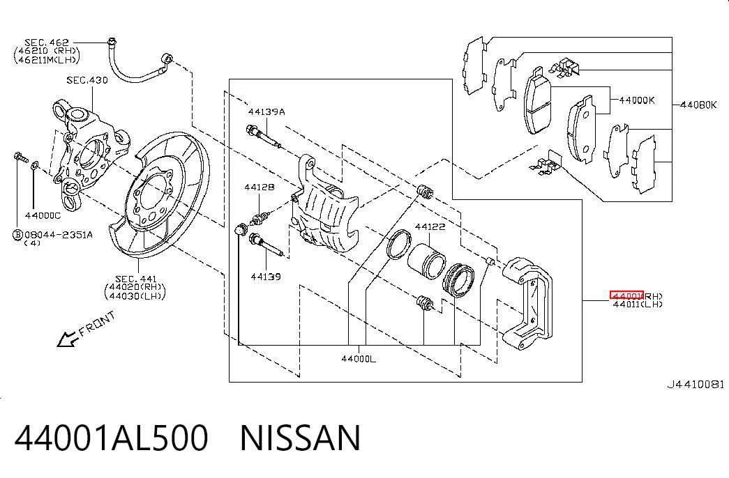 44001AL500 Nissan/Infiniti Супорт гальмівний задній правий