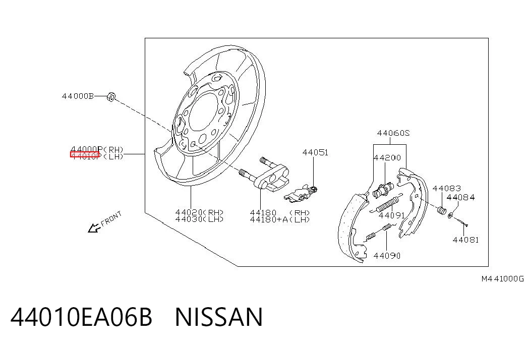  Колодки ручника Nissan Pathfinder 