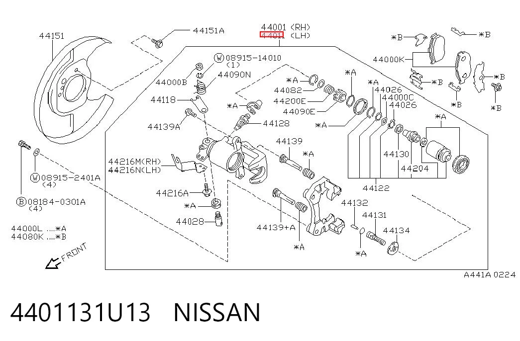 4401131U13 Nissan/Infiniti Супорт гальмівний задній лівий