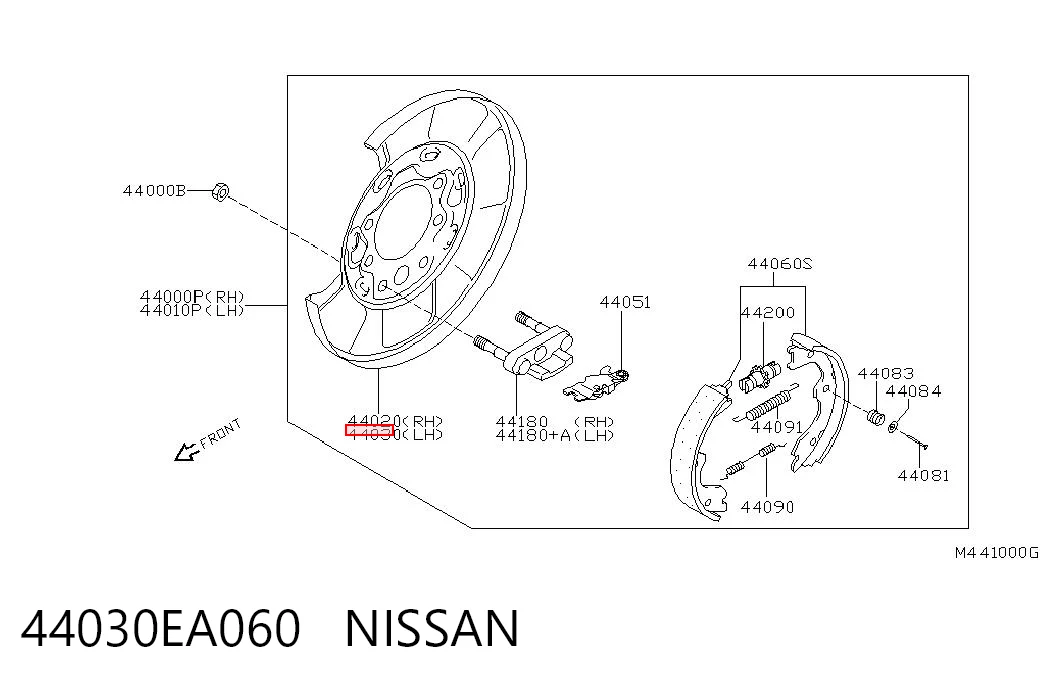 Колодки стоянкового гальма Nissan Pathfinder 