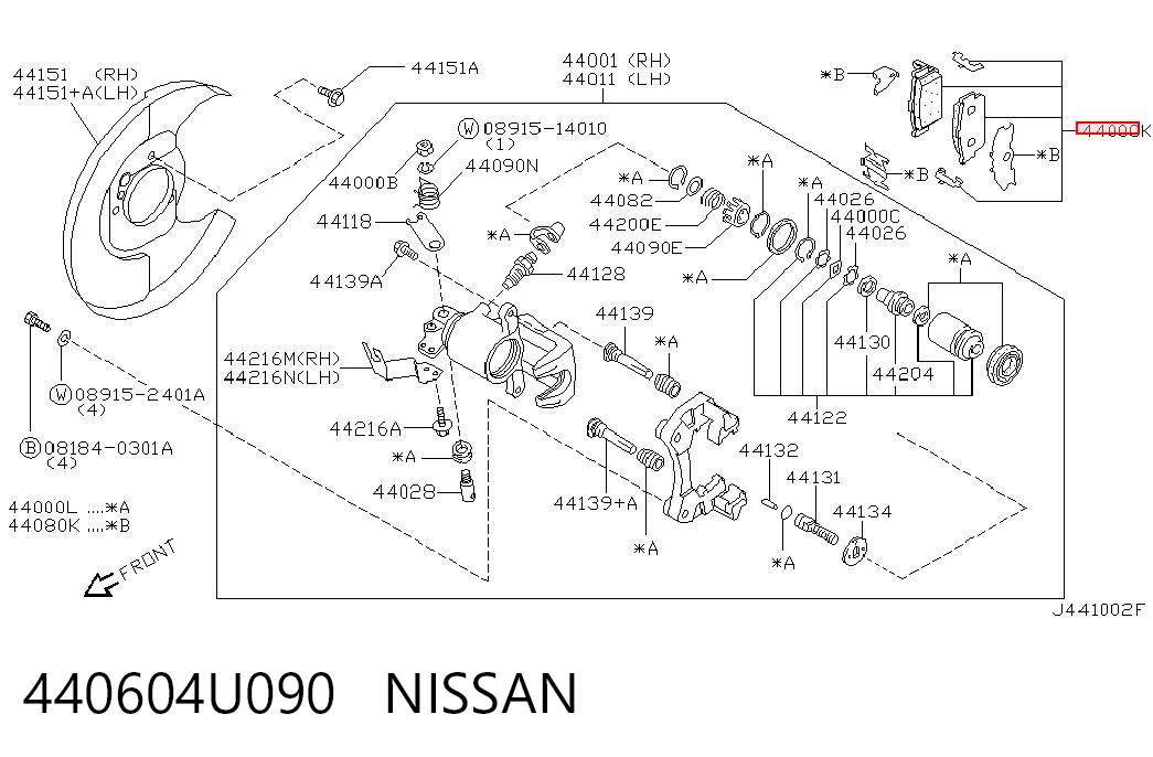 440604U090 Nissan/Infiniti