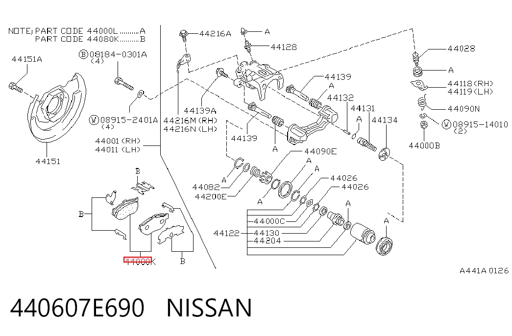 440607E690 Nissan/Infiniti