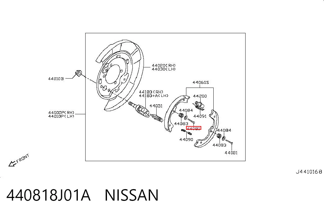  Mercedes A4704211700