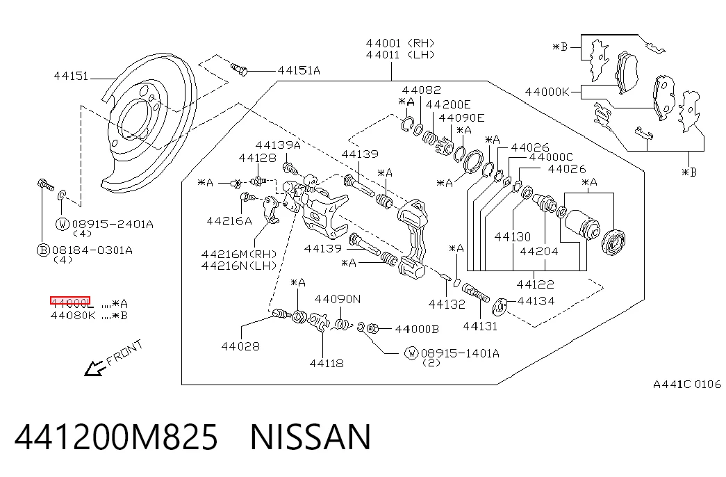 Ремкомплект заднього гальмівного супорта на Nissan Almera I N15