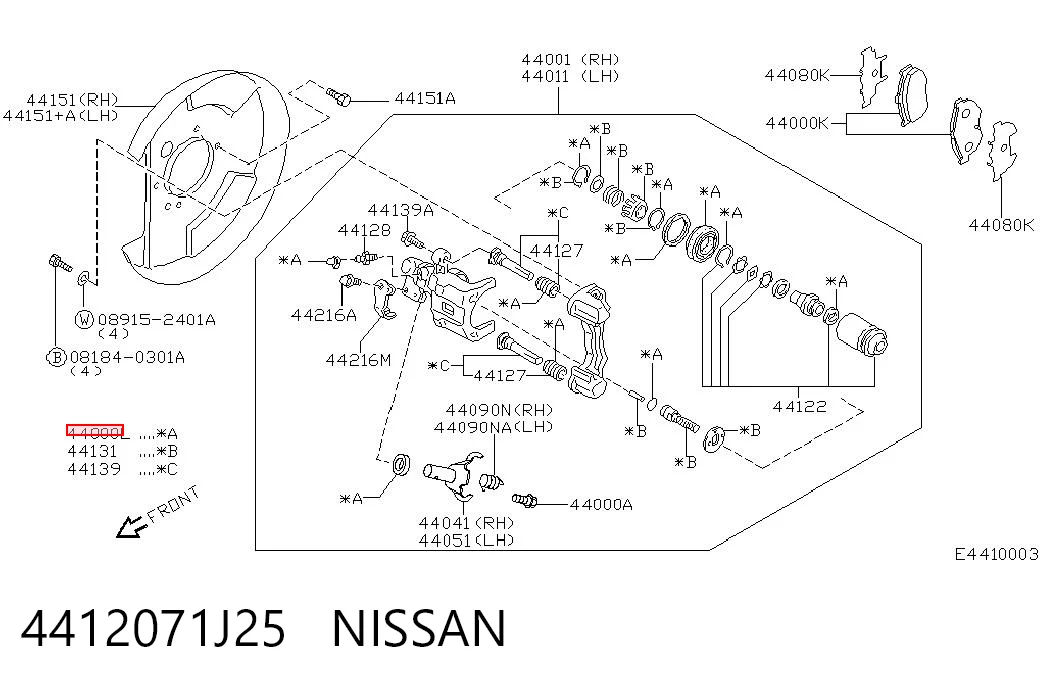  Ремкомплект супорту Nissan Maxima 