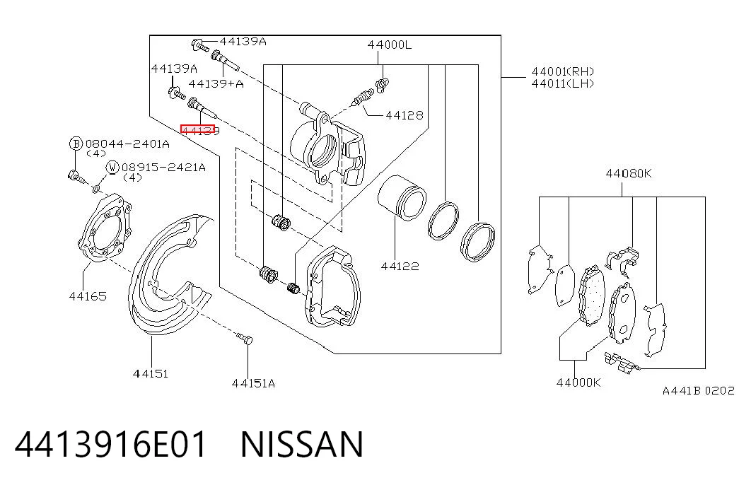 Ремкомплект гальмівної системи на Nissan Altima L33 