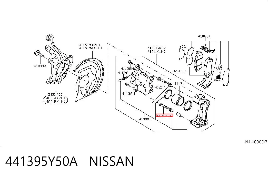 Ремкомплект супорту гальмівного переднього Nissan Altima L33 седан (2012 - 2018) ціна, від 8.80 USD