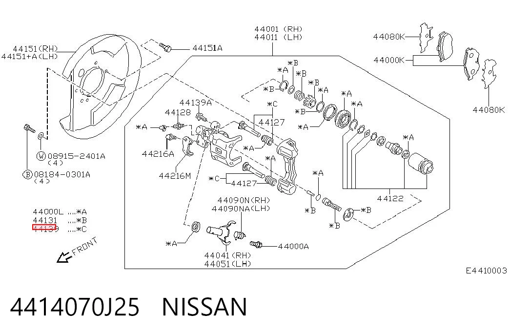 Ремкомплект супорту гальмівного заднього Nissan Primera седан (P11) (1996 - 2002) ціна, від 13.63 USD