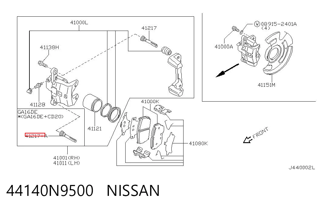 Направляюча супорту переднього Mazda UM5133694 ціна, від 5.24 USD