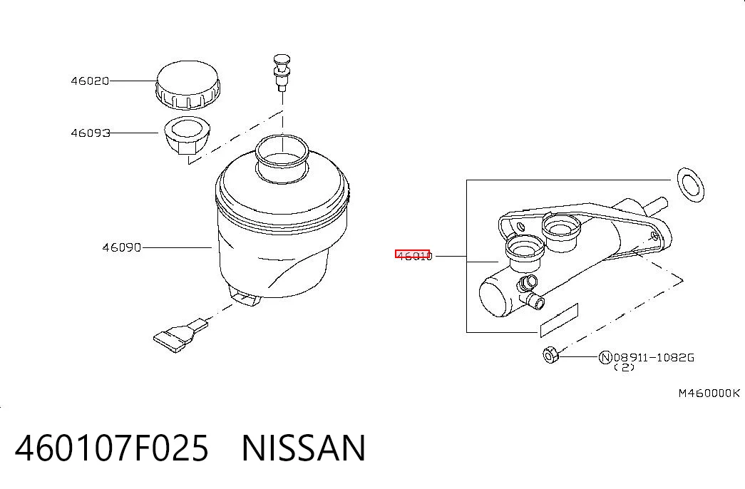 ГТЦ Ford 1959365