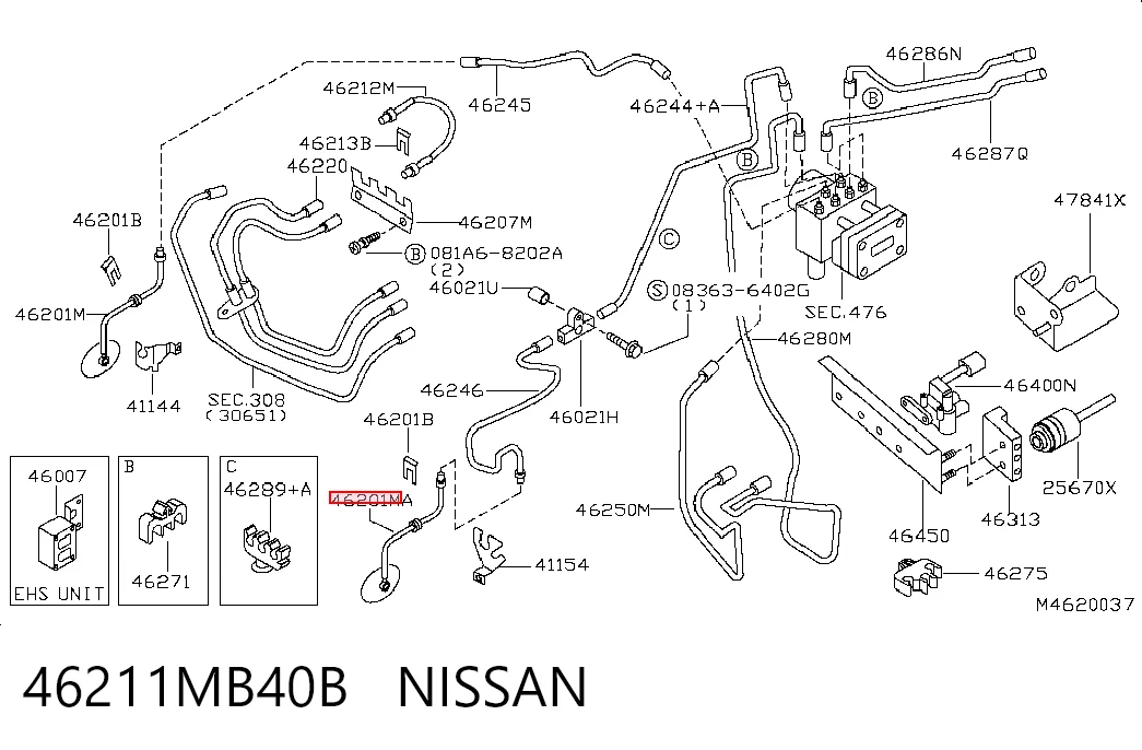 Шланг гальмівний передній, лівий 46211MB40B Renault (RVI)