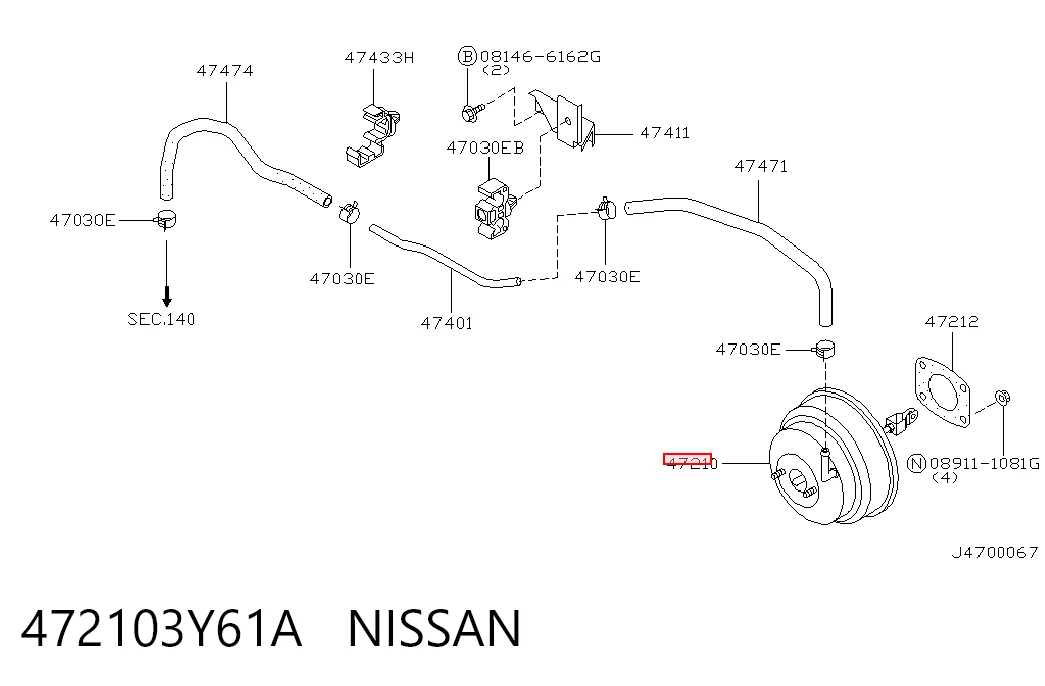 Підсилювач гальм вакуумний на Nissan Maxima  A33