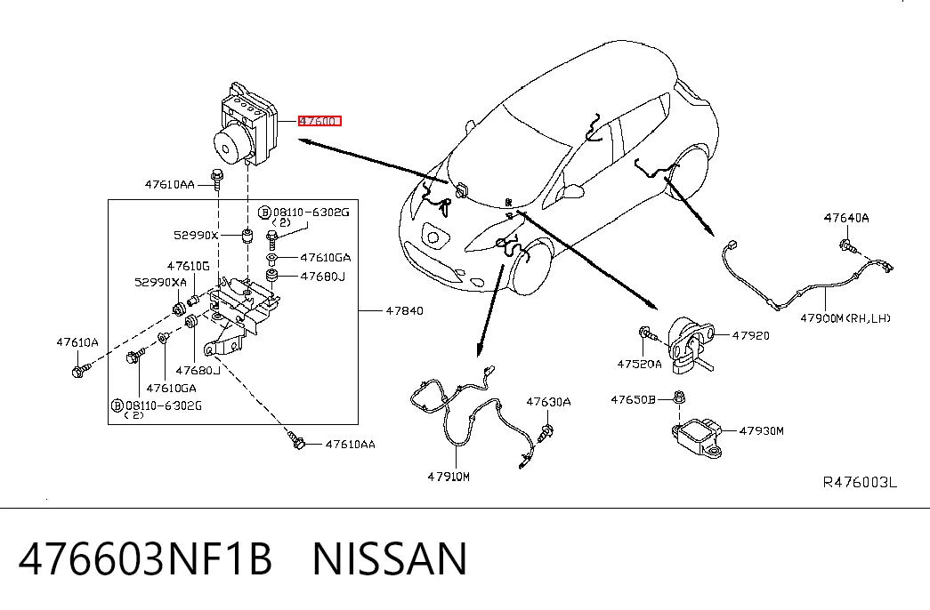 Блок управління АБС (ABS) на Nissan LEAF I ZE0U