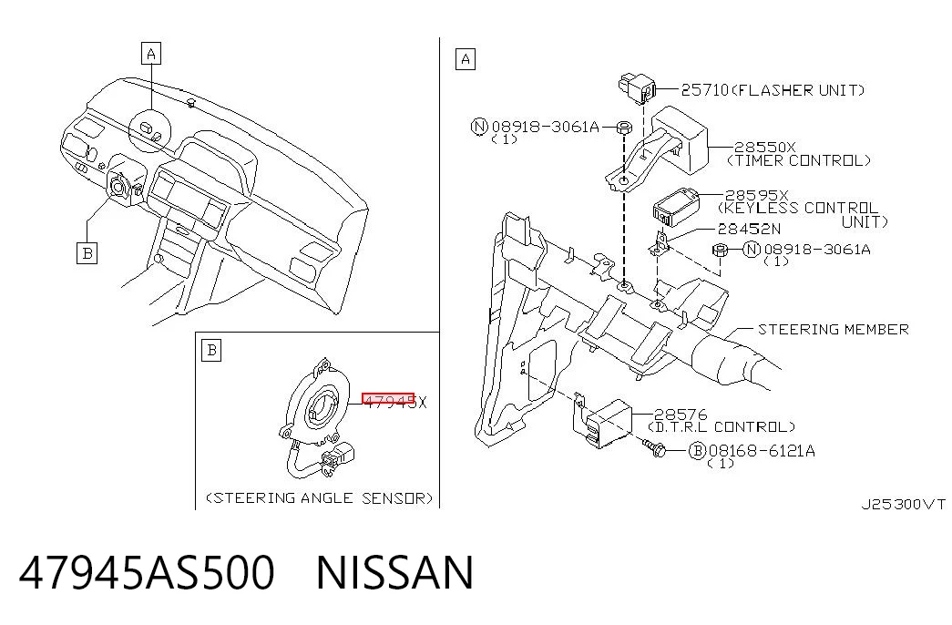 47945AS500 Nissan/Infiniti Датчик керма
