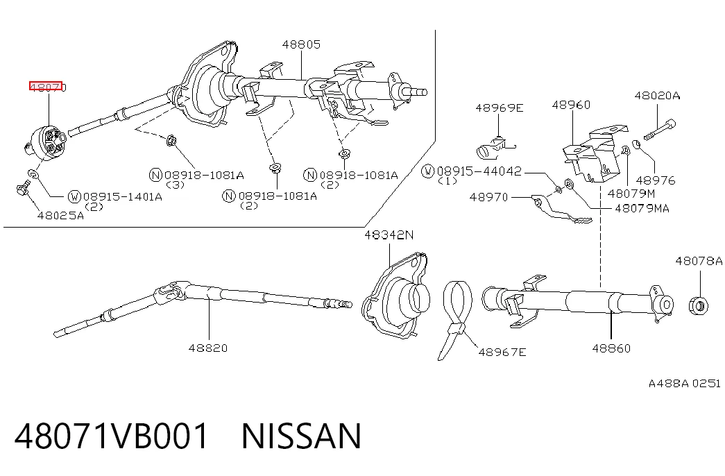 48071VB001 Nissan/Infiniti