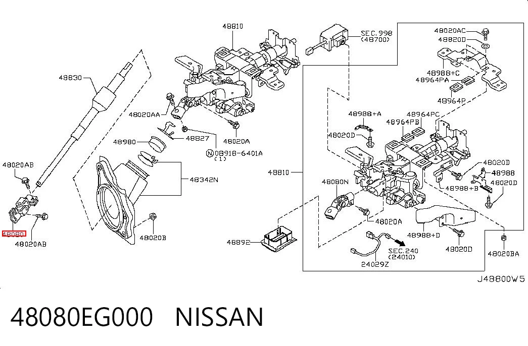 Кардан вала рульової колонки, нижній 13351822 Opel