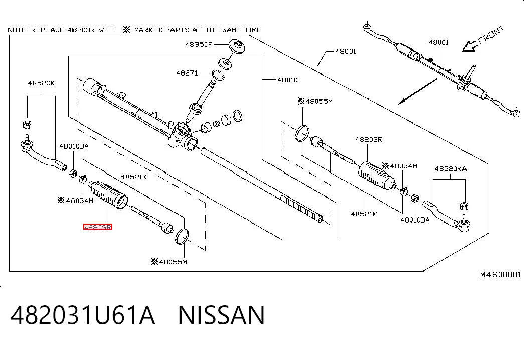 Пильник рейки Nissan Note 