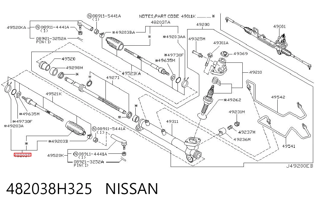 Пильник рульової на Nissan X-Trail  T30