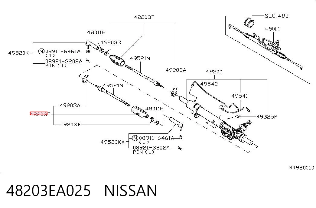Пильник рульової рейки B26179 OSC