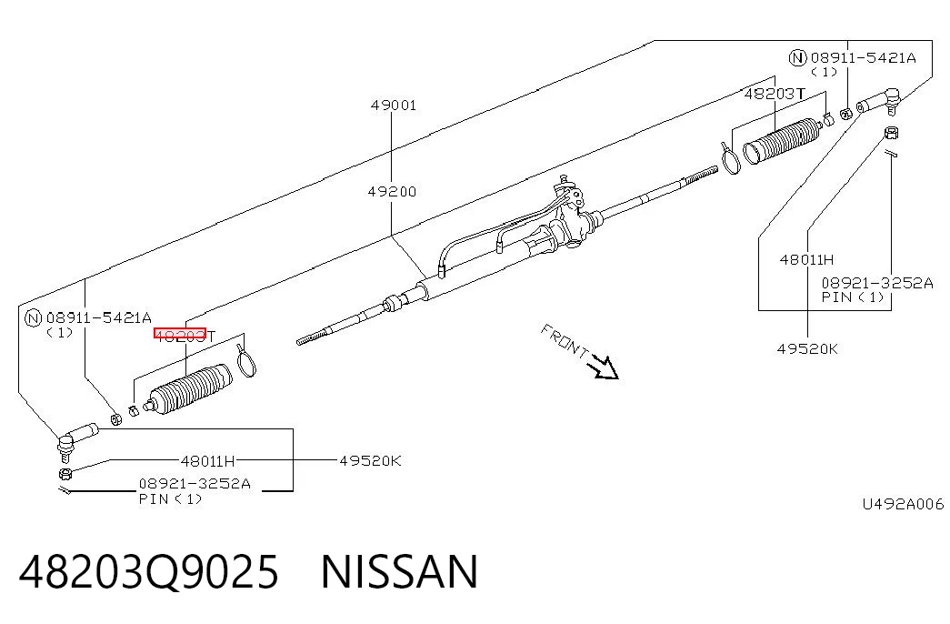 Пильник рульової на Nissan Primera  P11