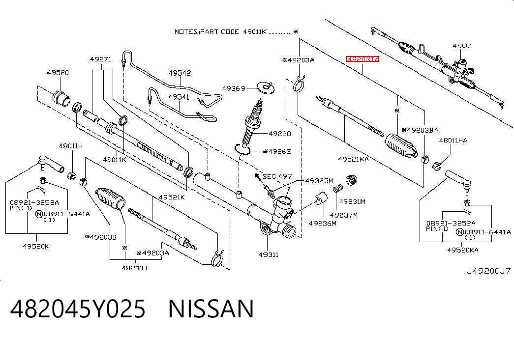 482045Y025 Nissan/Infiniti Пильник рульового механізму/рейки, правий