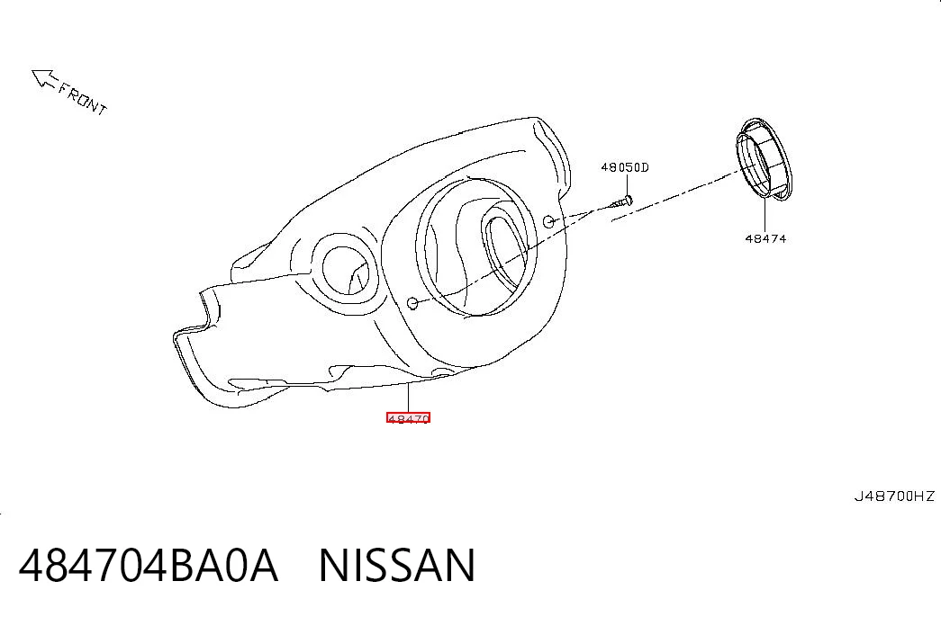 484704BA0A Nissan/Infiniti Захисний кожух кермового механізму