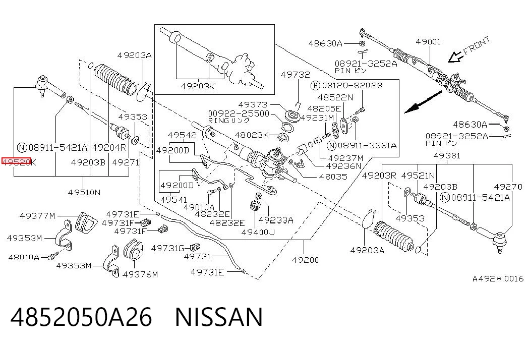 Зовнішній наконечник рульової тяги на Nissan Bluebird  T72 , T12