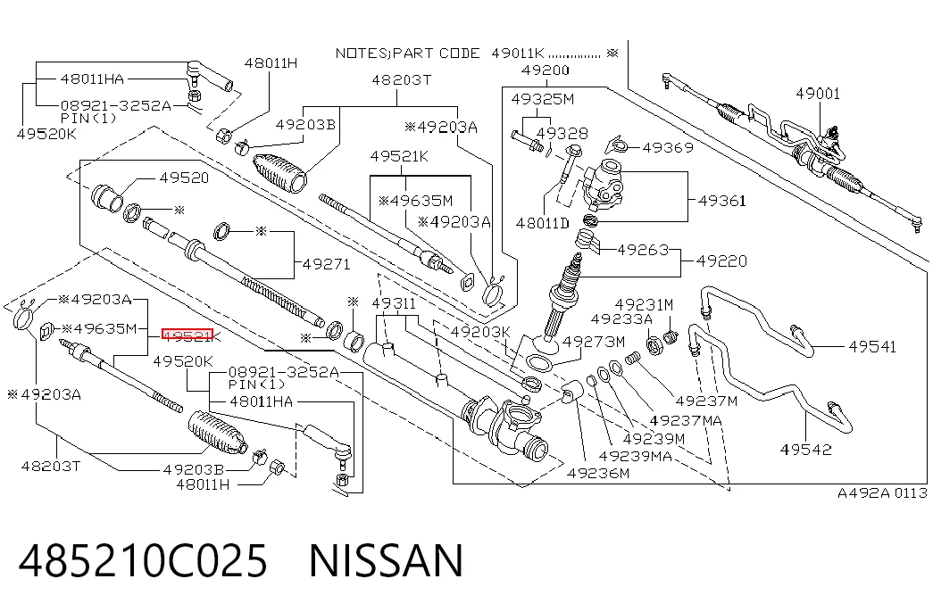 485210C025 Nissan/Infiniti Тяги кермові