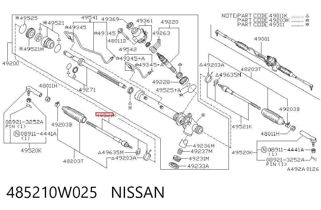 Купити TRI025 Qsten Тяга рульова поздовжня
