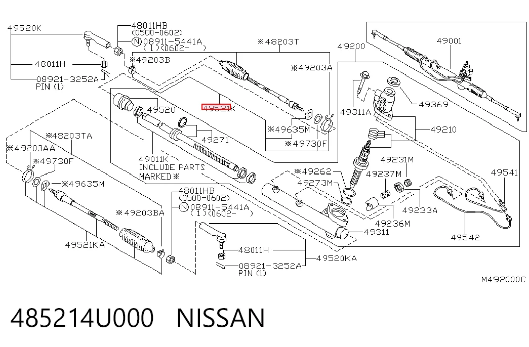 Тяга рульова Nissan Almera TINO