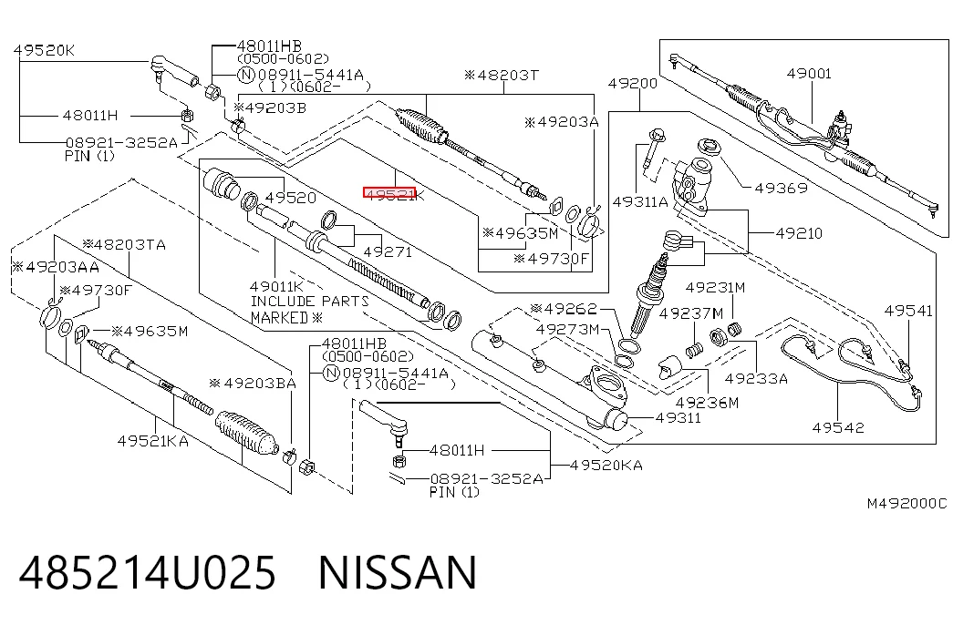 Тяги кермові на Nissan Almera TINO V10