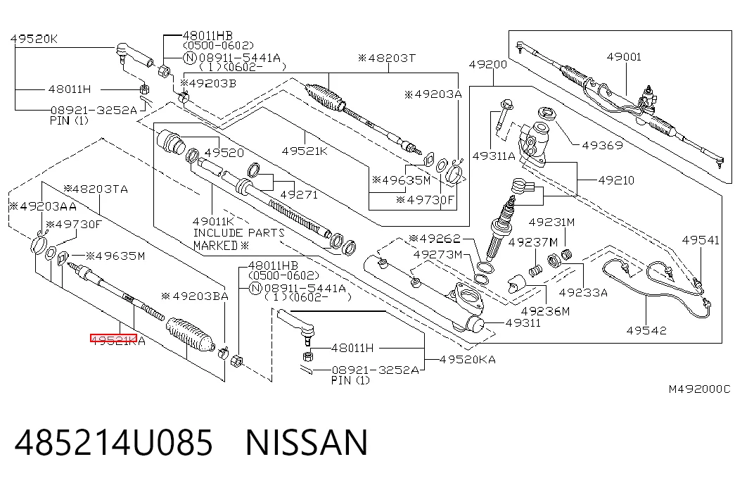 Тяга рульова поперечна Nissan Almera TINO мінівен (V10) (2000 - 2005) ціна, від 15.93 USD