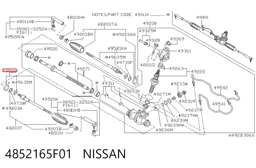 4852165F01 Nissan/Infiniti Тяги кермові