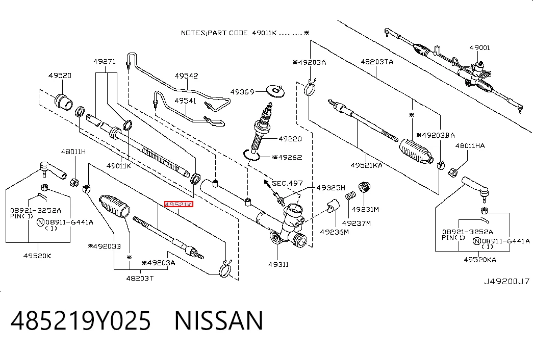 Тяги кермові на Nissan Teana  J31