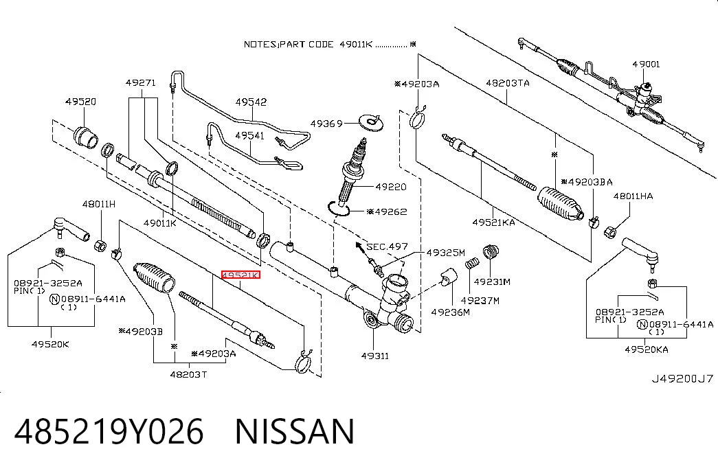 Тяга рульова поперечна Nissan Teana седан (J31) (2003 - 2008) ціна, від 13.57 USD