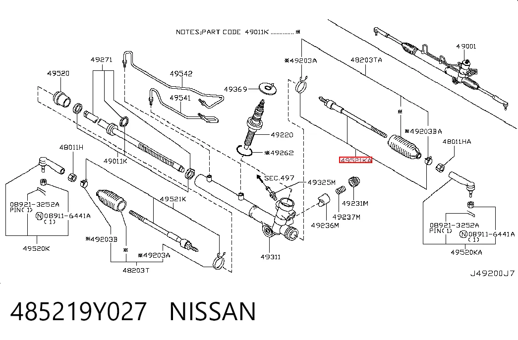 Купити Рульова тяга Nissan Teana  J31