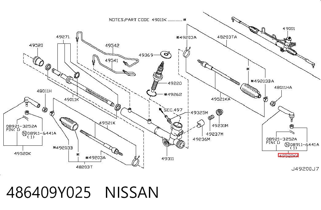 Купити TRO120 Qsten Рульовий наконечник