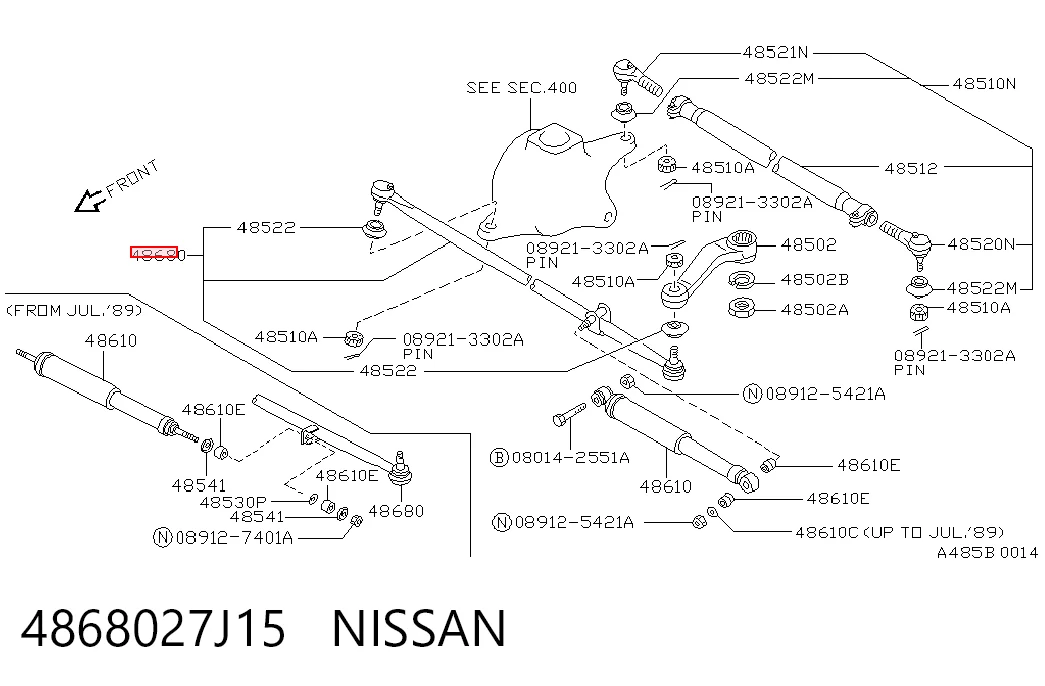 I31052 Japan Cars Тяга рульова в зборі