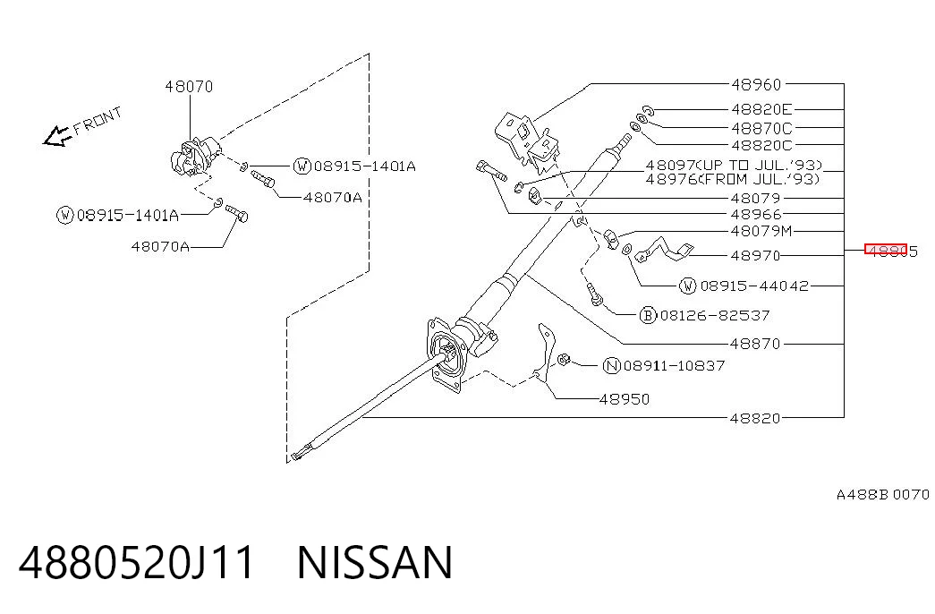 Рульова колонка Nissan Patrol Y60