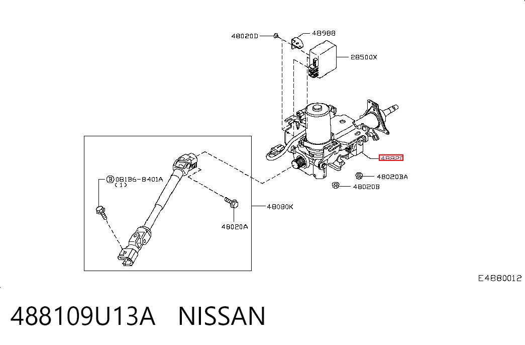 Рульова колонка Nissan Note мінівен (E11) (2006 - 2012) ціна, від 56.63 USD
