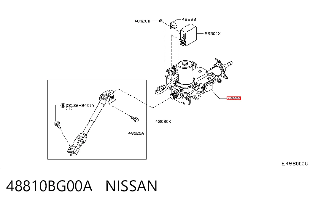 Купити Рульова колонка Nissan Note  E11