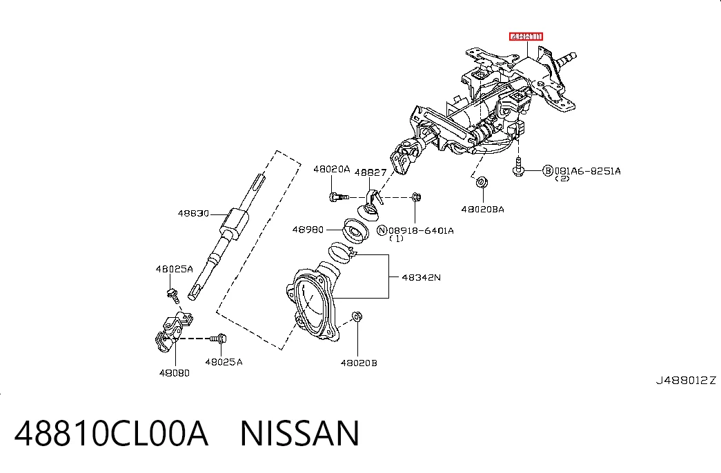 Колонка рульового управління на Infiniti FX  S50