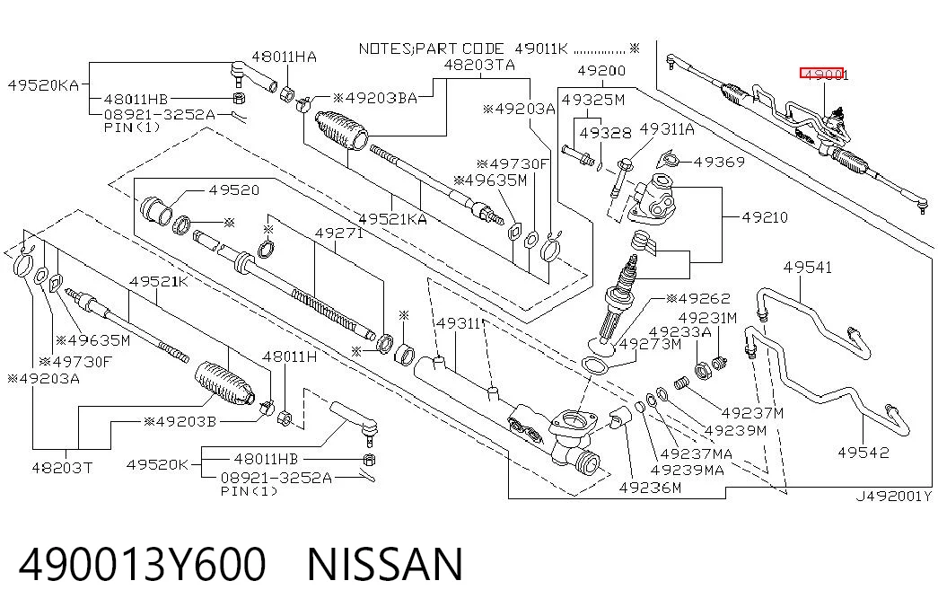 Кермова рейка Nissan Maxima 
