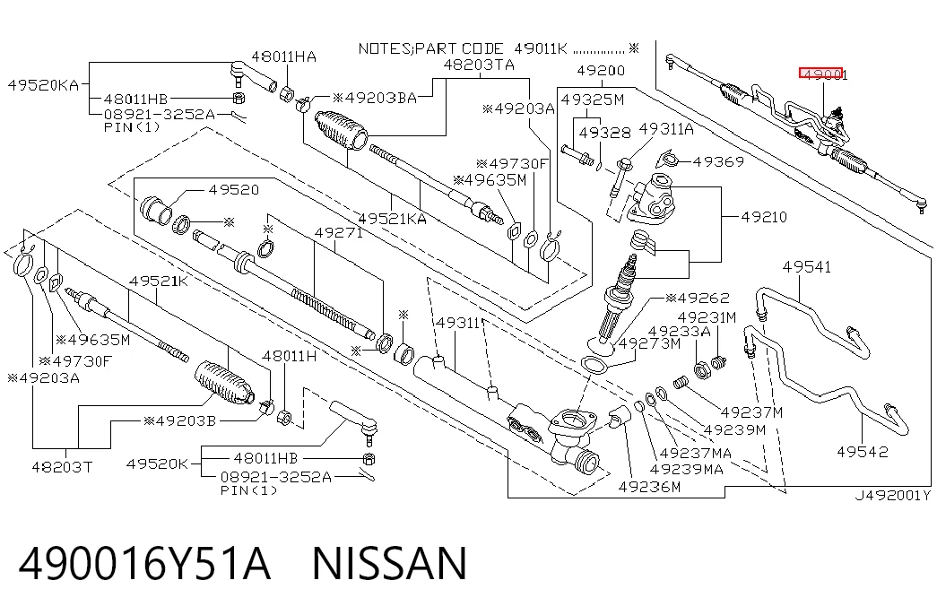 Купити Рульова рейка Nissan Maxima  A33