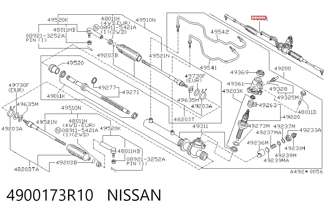 Купити Рульова рейка Nissan Sunny III N14