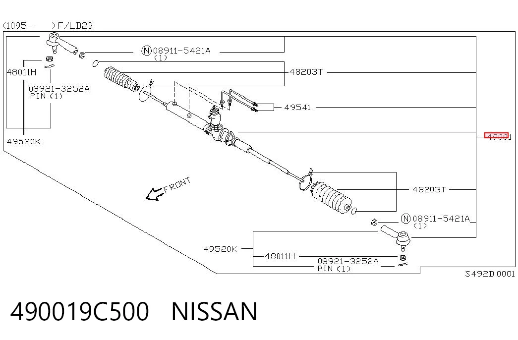Купити Рульова рейка Nissan Serena  C23