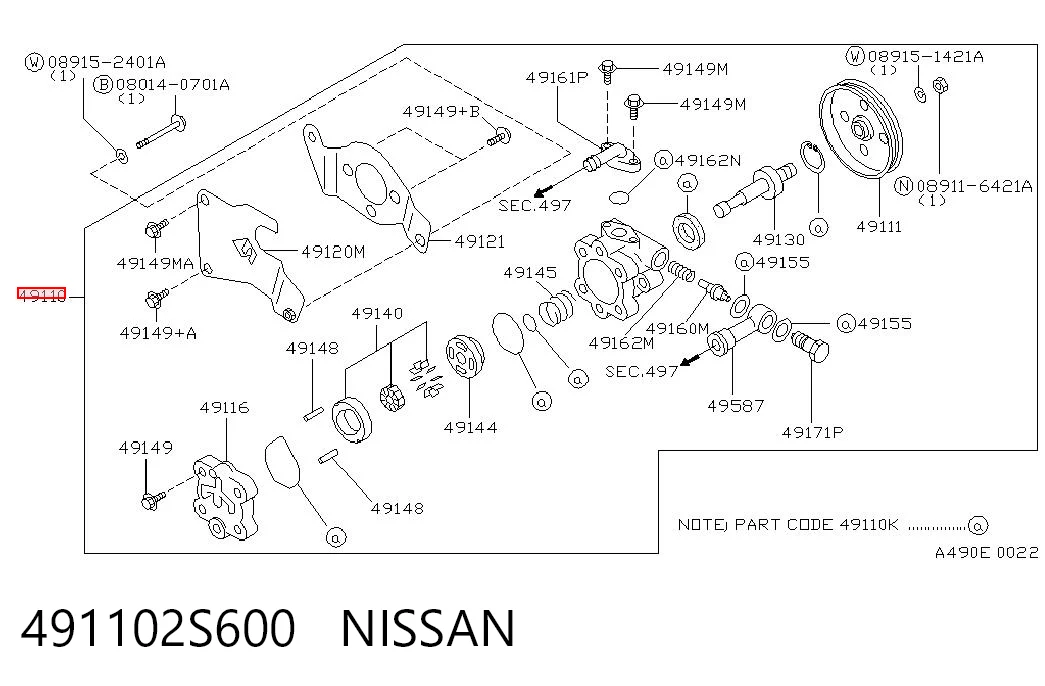 491102S600 Nissan/Infiniti Насос гідропідсилювача
