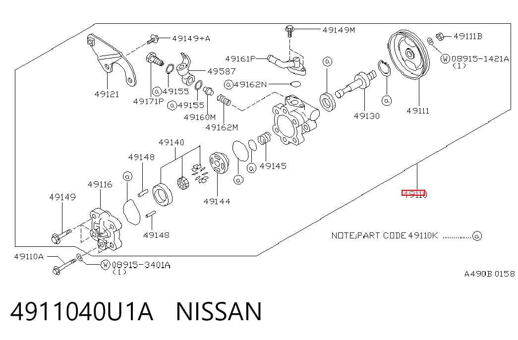 Насос ГУР 33145205 AND